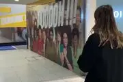 فرهنگ درخشان فرانسوی ها؛ ادرار کردن در اماکن عمومی!