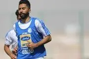 استقلالی ها نگران نباشند/استقلال با باقری گل دریافت نمی کند