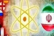 تجمع اعتراضی حوزویان مقابل مسجد اعظم قم