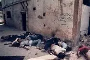 جنایتی فراموش نشدنی در تاریخ + عکس