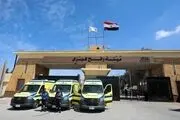 
اعلام بازگشایی گذرگاه رفح از داووس
