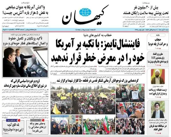 photo_2025-11-01_00-19-09 (3)