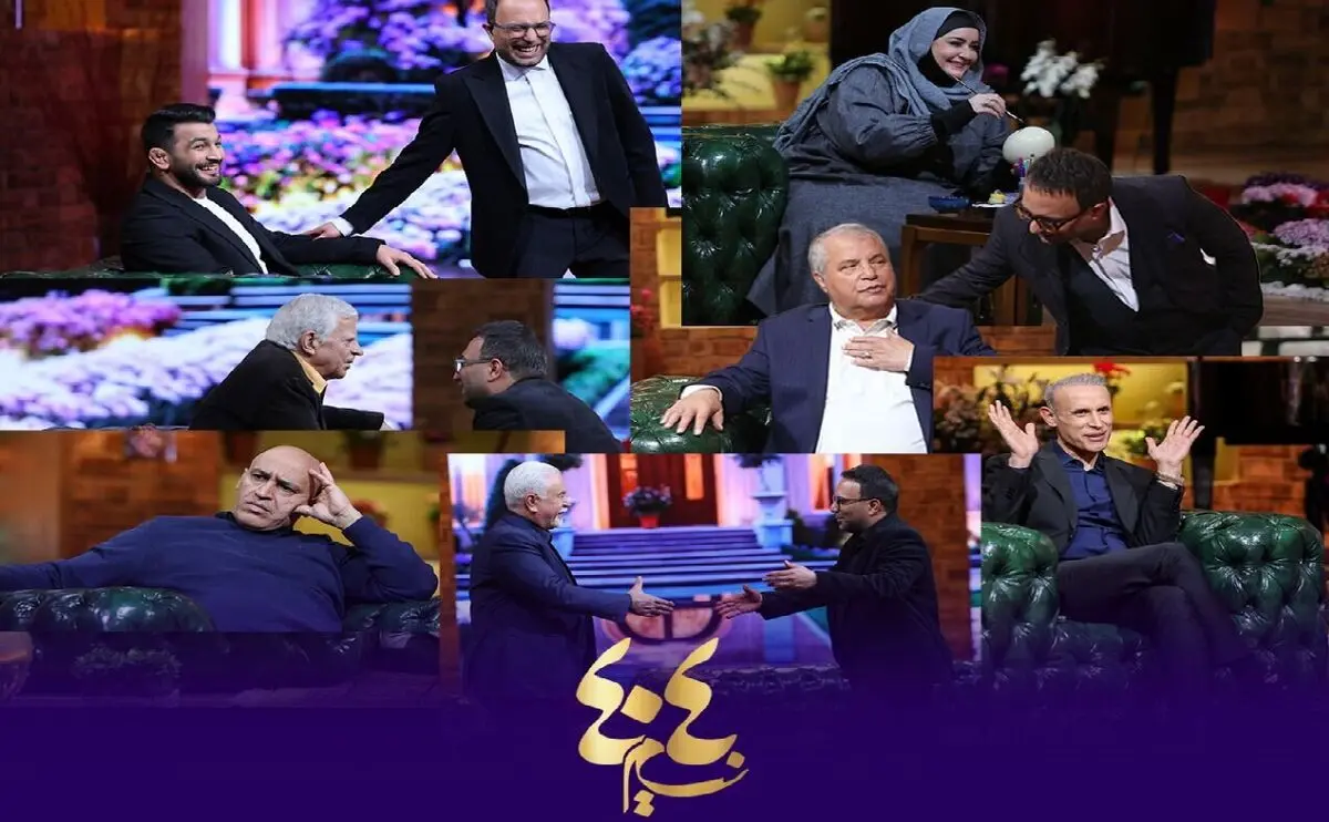 پخش استندآپ کمدی نوروزی از امشب در تلویزیون
