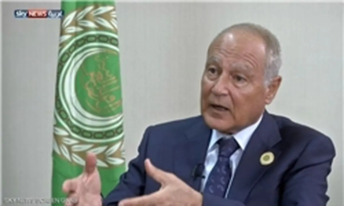 واکنش دبیرکل اتحادیه عرب به بستن دفتر سازمان آزادیبخش فلسطین
