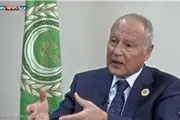 اتحادیه عرب آمریکا را تهدید کرد