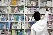 اولتیماتوم داروسازان به وزارت بهداشت