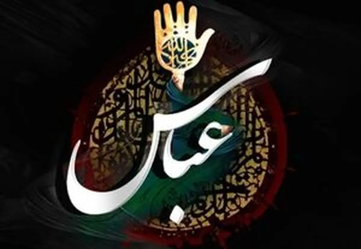 درخواست امام حسین (ع) از دشمن در روز تاسوعا