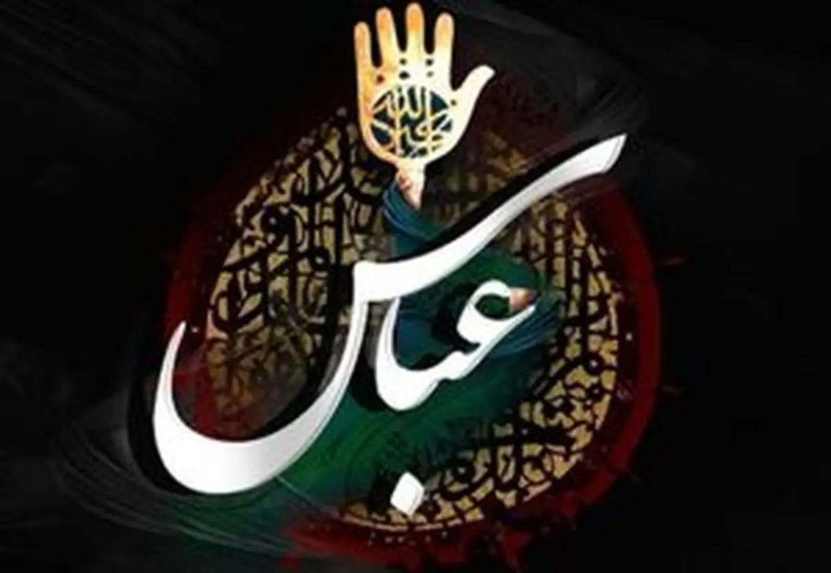  درخواست امام حسین (ع) از دشمن در روز تاسوعا