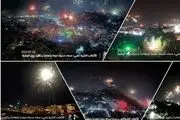 جشن عید سعید «غدیر» در یمن