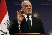درخواست کمک تسلیحاتی کره جنوبی به عراق