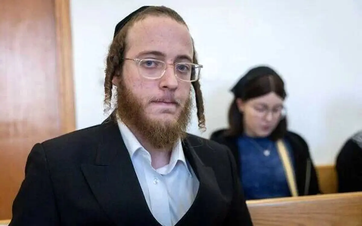 مجازات یک اسرائیلی به اتهام ارتباط با ایران