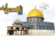 درخواست علمای یمن از مردم چه بود؟