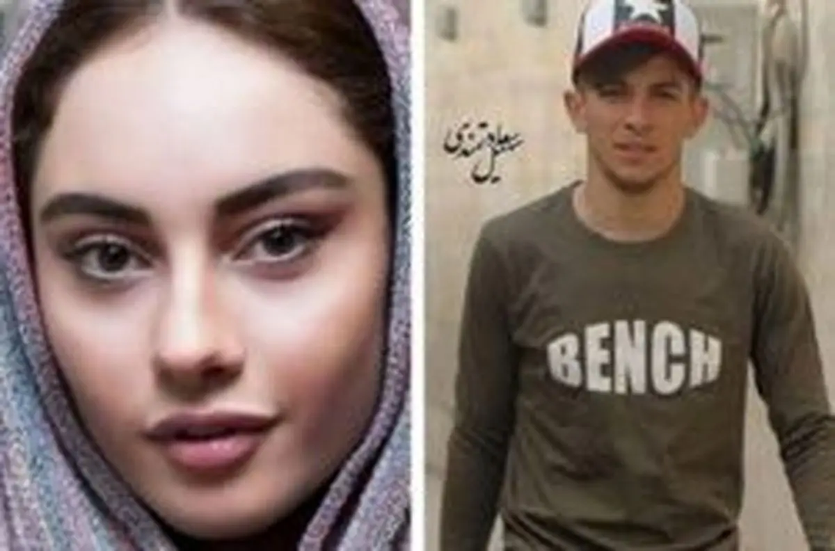 ازدواج ستاره پرسپولیس و خانم بازیگر؛ شایعه یا واقعیت؟/عکس