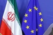 واکنش برخی از کشورهای اروپایی به انفجارهای تروریستی در کرمان