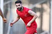 یاسین سلمانی در لیست زیر ۲۵ سال پرسپولیس