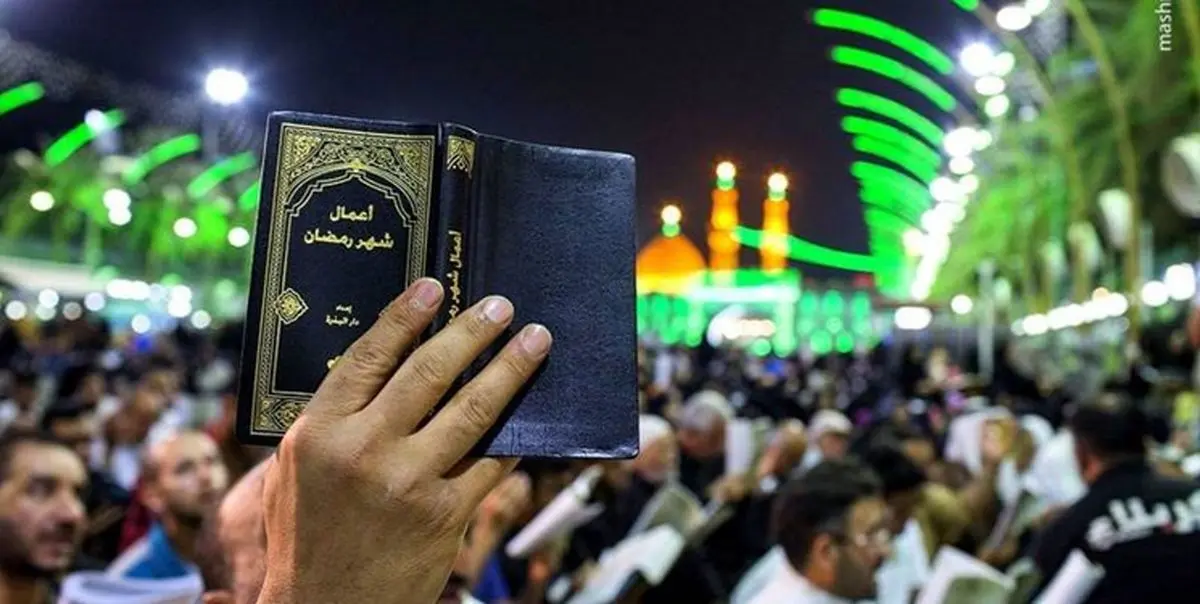 ثبتنام سفر عتبات در شبهای قدر آغاز شد+هزینه اعزام