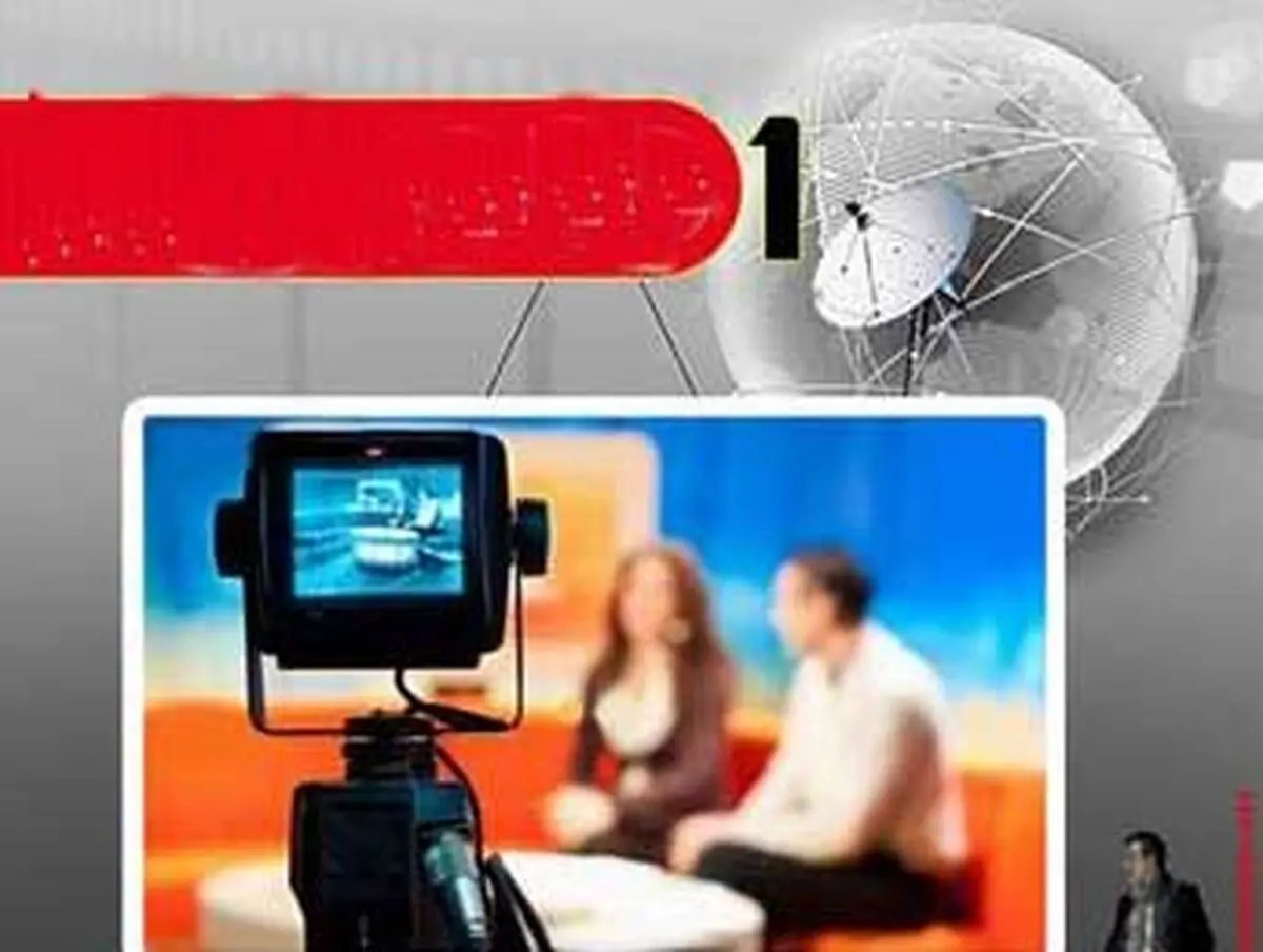 بفرمایید: فساد همراه با بی شرمی!