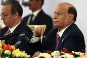 امضای توافق بین رئیس جمهور یمن و حوثی‌ها
