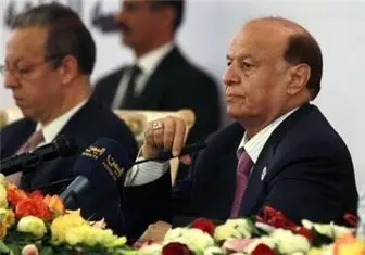 امضای توافق بین رئیس جمهور یمن و حوثی‌ها
