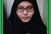 ناگفته های زهرا عباسی همسر شهید حججی | از نحوه آشنایی تا شهادت محسن حججی
