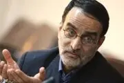عقد قراردادهای مشکوک میان شرکت آمریکایی و برخی از مدیران دولتی