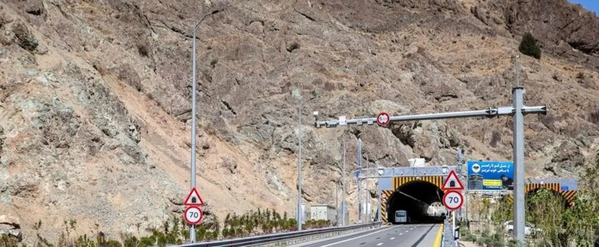 افزایش قیمت عوارض آزادراه تهران- شمال