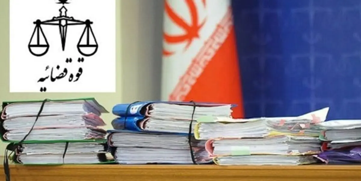 تشکیل پرونده قضایی برای «نیکا شاکرمی»