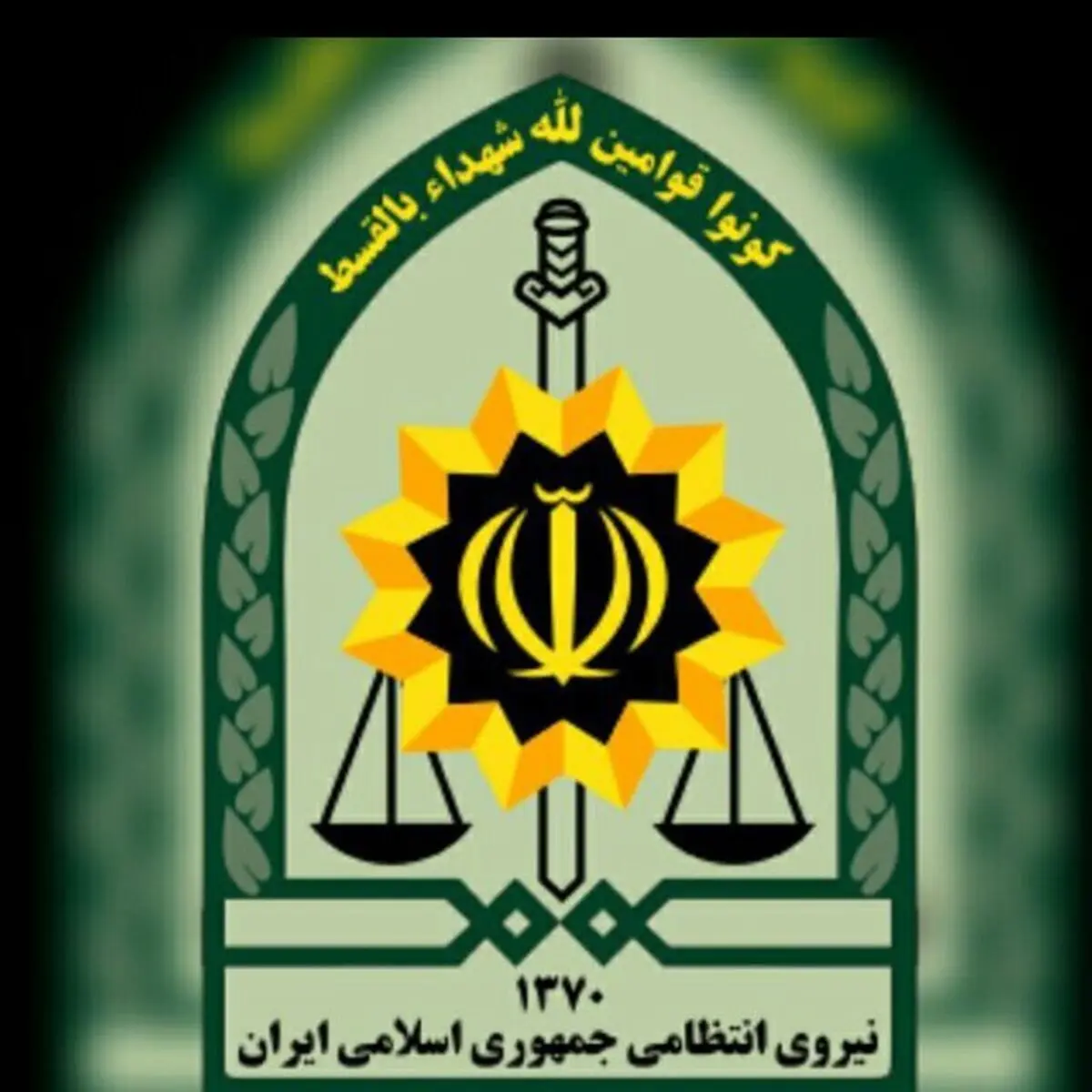 آستانه اشرفیه غرق در خون شد