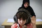 جزییات تمدید مهلت سنجش کلاس اولی‌ها
