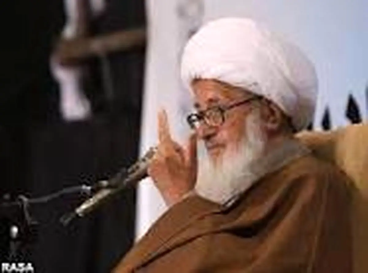 اعتراض آیت الله وحید خراسانی نسبت به نشر برخی کتب ضاله