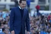 سعد حریری همچنان در زندان و حصار سیاسی عربستان