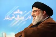 مکتب عملیات روانی شهید نصرالله