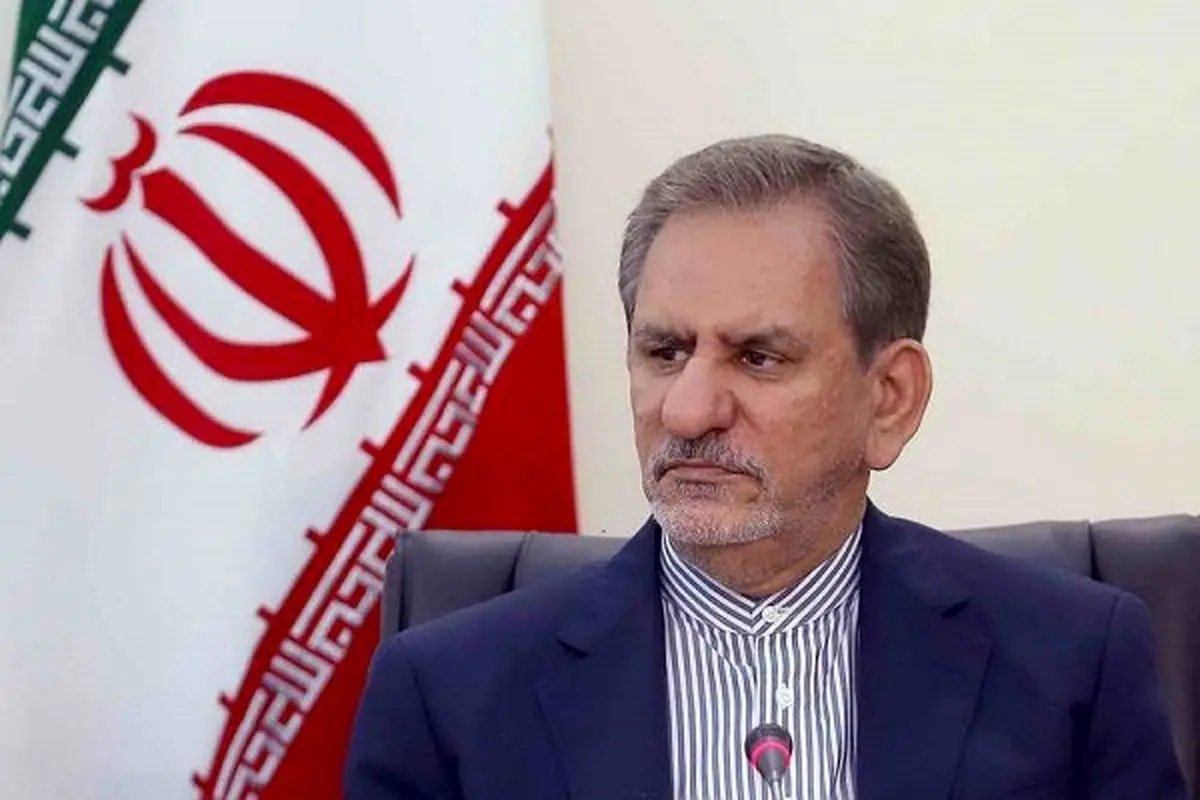 جهانگیری: به زودی شاهد لغو تحریمها خواهیم بود