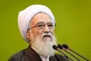 وعده قطعی الهی از زبان رئیس مجلس خبرگان رهبری