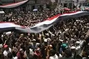 تظاهرات یمنیها علیه امریکا و رژیم صهیونیستی