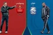 ساعت و تاریخ بازی پرسپولیس و ملوان در سال 1402