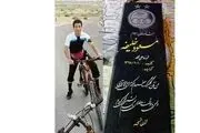 پسر هوادارِ استقلال دست به خودکشی زد