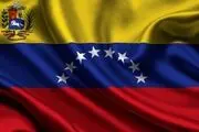ونزوئلا متحد متعهد روسیه باقی خواهد ماند