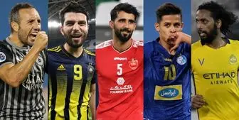 نظرسنجی AFC برای بهترین هافبک لیگ قهرمانان آسیا