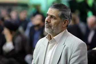 حسین فدایی مسئول دفتر بازرسی رهبر معظم انقلاب شد