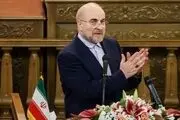 ۶ میلیون نفر از افراد بدون بیمه، رایگان بیمه می‌شوند