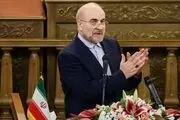 ۶ میلیون نفر از افراد بدون بیمه، رایگان بیمه می‌شوند