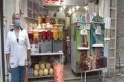 تیری که کرونا بر پیکر بی جان مشاغل خدماتی زد!

