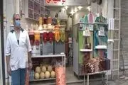 تیری که کرونا بر پیکر بی جان مشاغل خدماتی زد!
