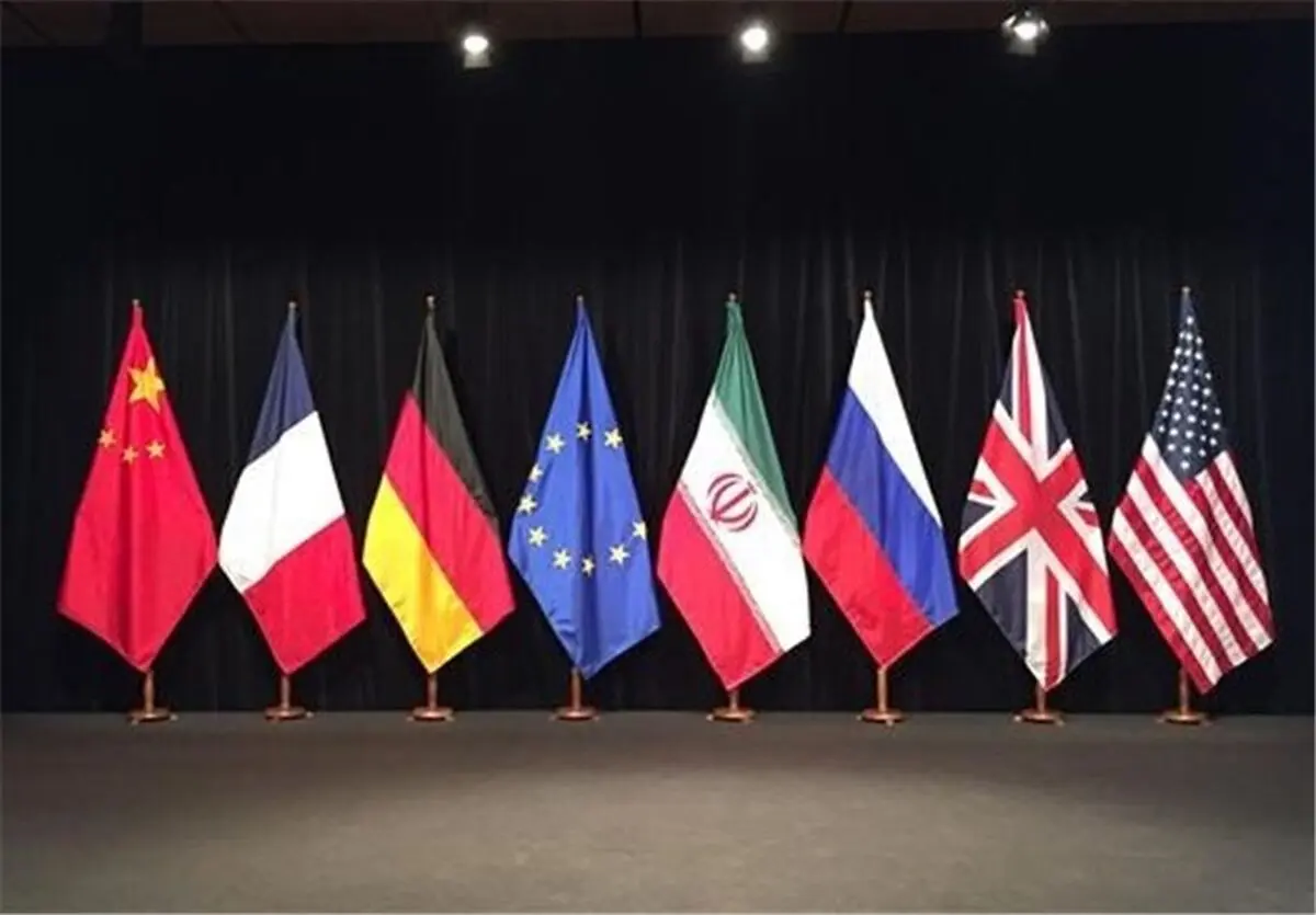 نامه ۵۰ نماینده به روحانی در اعتراض به نقض برجام 