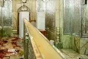 پیام تسلیت وزیر خارجه بوسنی و هرزگووین به امیرعبداللهیان