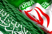 رایزنی دیپلماتیک ایران و عربستان