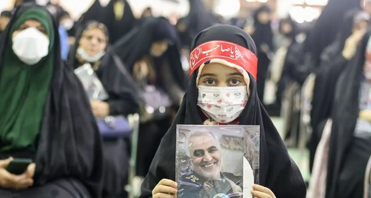 اجتماع مردمی بزرگداشت حاج قاسم سلیمانی