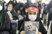 اجتماع مردمی بزرگداشت حاج قاسم سلیمانی