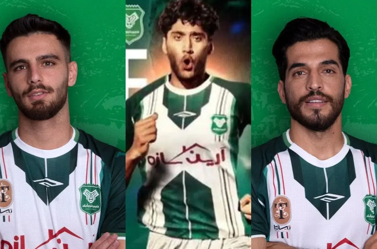 نسخه جدید امیری، محبی و محرمی، همتیمی شدند